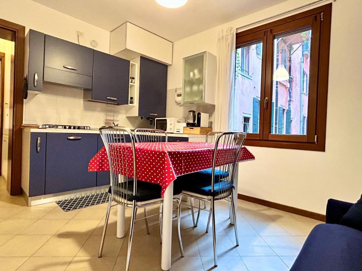 Appartement Flat Romantic Domus Remedio Venetië